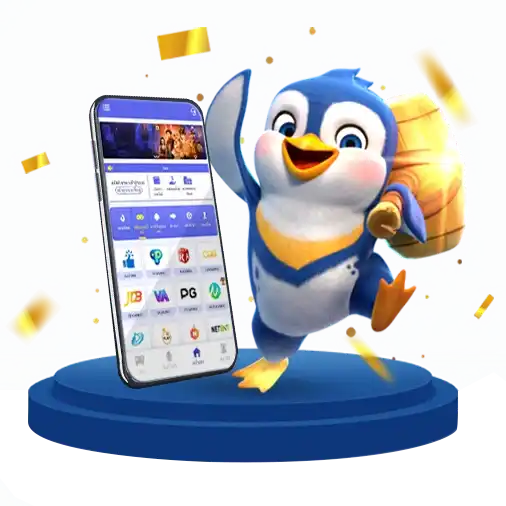 Download JDBLITZ App